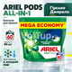 Капсули для прання ARIEL Pods All-in-1 Гірське Джерело 60 шт, гелеві капсули для видалення плям у холодній воді - зображення 1