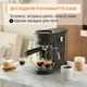 Кофеварка рожковая Krups Mini Maestro XP3508E0 - изображение 8