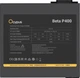 Блок живлення Ocypus Beta P400 (Beta-P400-N1HDBK024X) - зображення 5