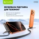 Кабель BAVIN U-CB430-CC SUPER FAST CHARGING 240W Type-C/Type-C 1.2M Black - изображение 8