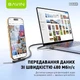 Кабель BAVIN U-CB430-CC SUPER FAST CHARGING 240W Type-C/Type-C 1.2M Black - изображение 12