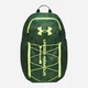 Рюкзак спортивный 26 л водонепроницаемый Under Armour Hustle Sport 6.0 Backpack 26L 6000397-301 Зеленый (198634795291) - изображение 1