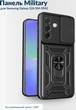 Чехол для смартфона Samsung Galaxy S26 SM-S942 BeCover Military Black (BC_716241) - изображение 2