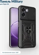 Чохол для смартфона Oppo A6 BeCover Military Black (BC_716287) - зображення 2