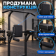 Багатофункціональний турнік-бруси для підтягувань та віджимань, окремостоячий тренажер для дому з регулюванням висоти 179–215 см для силових тренувань - зображення 5