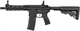 Гвинтівка страйкбольна Evolution Ghost S EMR Carbontech AEG 6 мм Black - зображення 4