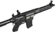 Гвинтівка страйкбольна Evolution Ghost S EMR Carbontech AEG 6 мм Black - зображення 6