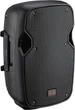 Активна акустична система HH Electronics VRE-8AG2 - изображение 2
