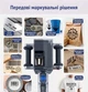 Принтер ручной датер 25.4 мм, маркировщик водостойкая печать высотой до 25,4 мм, маркировочный принтер - изображение 5
