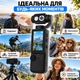 Цифрова камера Q8 нейтральний чорний 4K, поворотний об'єктив 180°, TF-карта 64 ГБ - зображення 3