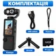 Цифрова камера Q8 нейтральний чорний 4K, поворотний об'єктив 180°, TF-карта 64 ГБ - зображення 5