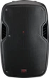 Активна акустична система HH Electronics VRE-12AG2 - изображение 1
