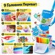 Акриловые маркеры Mideer 36 цветов в сумке для росписи (MD1614) - изображение 3