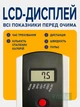 Домашний велотренажер с LCD-дисплеем, 8 уровней нагрузки, регулируемое сиденье, кардиотренажер до 120 кг, белый - изображение 3