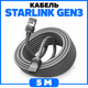 Кабель для Starlink Gen3 5м - дата-кабель для підключення антени до роутера, Старлінк 5 метрів - зображення 1