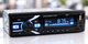 Автомагнитола Pioneer JSD-1286 1 DIN, USB, SD/MMC, AUX, FM, 4×50 Вт - изображение 1