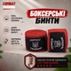 Боксёрские бинты Combat Training 3 метра красные - изображение 1