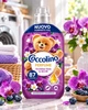 Концентрований кондиціонер-ополіскувач для білизни Coccolino Orchidea Viola & Mirtilli Фіолетова орхідея та чорниця 1,827 л 87 прань (8720181859458). - зображення 3