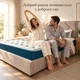 Матрас ортопедический Добре Ложе Pocket Spring с кокосовой койрой 160*200 - изображение 7