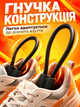 Сушилка для обуви дуговая гибкая электросушилка универсальная бытовая BRS Комплект 2ШТ Black - изображение 2