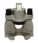 Гальмівний супорт STARLINE PB BT170 Volvo S60, S80, V70, XC70 8601560, 30648023, 8251312 - изображение 2