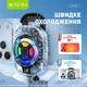 Штатив с охладителем для смартфона Bavin AP-29 Turbocool RGB Live Stream Stand 180° Black (AP-29-BK) - изображение 5