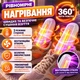 Сушилка для обуви электрическая с УФ лампой и таймером портативная складная электросушилка для кроссовок ботинок сапог спортивной зимней обуви носков перчаток с горячим воздухом ультрафиолетовая XH-603 - изображение 2