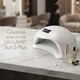 Сушарка для нігтів UV LAMP Sun 5 Plus - зображення 1
