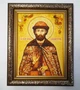 Іменна ікона «Дмитрій» Гранд презент 15*20 ІІ-44 4277407 - зображення 6