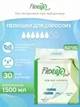 Пелюшки гігієнічні поглинаючі Flexi Life Plus (60х90 см) 30 шт. - зображення 4