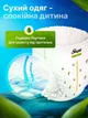 Подгузники-трусики детские Sleepy Natural midi 3 (4-9 кг) 34 шт. - изображение 7