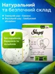 Подгузники-трусики детские Sleepy Natural midi 3 (4-9 кг) 34 шт. - изображение 2