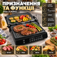 Электрогриль Zilan контактный 2000 Вт гриль барбекю антипригарный сенсорный для мяса овощей рыбы тостов 5 Smart программ DIY таймер съемные пластины 290 на 230 мм - изображение 3