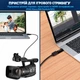 Карта видеозахвата HDMI USB 3.0 1080p 60 FPS, вход 4K 30 FPS Schöff (ST-SC2515) - изображение 5