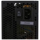 Блок живлення 400W FSP ATX-400W PNR PRO 120mm silent fan Box - зображення 2
