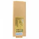 Батарея Amoul AED для дефибриллятора Li-MnO2 DC 12V 4,5Ah (Х0354551) - изображение 4