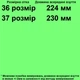 Ботинки осенние 422 для девочек черно-сиреневые. Размер 37 - изображение 2