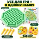 Настольная игра мемо Флип-шахматы на память, 104 фишки: животные и фрукты, игровое поле 25 см и 4 палочки для переворачивания, для детей от 3 лет и взрослых, развивающая, семейная - изображение 3
