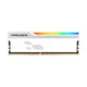 Модуль пам'яті для комп'ютера DDR4 8GB 3600 MHz Onyx White RGB Prologix (PRO8GB3600YWR4) - изображение 1