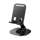 Тримач для телефона BOROFONE BH138 Fit metal folding desktop stand Black - изображение 1