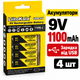 Аккумуляторные батарейки Крона LiitoKala USB 9V 1100 мА·ч Type-C, 9V, набор 4 шт. - изображение 1