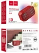 Портативная колонка Hoco BS42 Bluetooth 5.0 TWS FM TF USB IPX5 Красная (BS42) - изображение 4