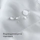 Сучасна подвійна текстильна водостійка штора - фіранка для ванної та душової з підкладкою Adagio Windows Decor - Шторка у бежевому кольорі 180х220 см - изображение 4