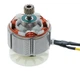 Двигатель триммера Procraft PTA24BL (L65 dвала5 шестерня d5*11 13-зубов) (кос1192) - изображение 5
