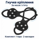 Ледоступы для обуви с 5 металлическими шипами M, черные, 1 пара - изображение 6