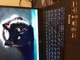 Ноутбук ACER Nitro V 15 ANV15-41-R3U5 - зображення 15