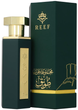 Парфуми для жінок Reef Perfumes Arab Tuwaiq 100 мл (6287036280970) - зображення 2
