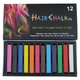 Набор цветных мелков для волос 12 цветов (Краска- мел Hair chalk) - изображение 1