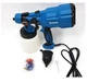 Електричний фарбопульт Makita 650 Вт продуктивність 0.55 л/хв Резервуар 0.88 л сопела у комплекті 2 мм / 2.5 мм / 3 мм - зображення 2