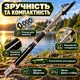Самопідсікальна телескопічна вудка-спінінг 2,1 м вудка з автоматичним механізмом підсікання телескопічне вудилище - зображення 4